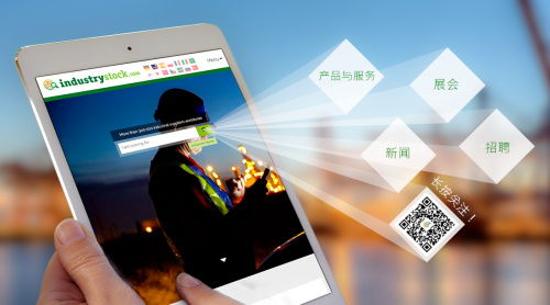 非洲跨境电商平台向导,贸易平台报价