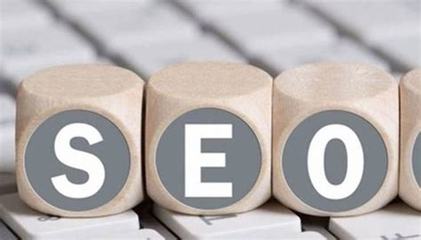 seo包括哪些方面直播_sec是代表什么意思(2025年02月全新视觉)