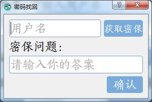 十堰工厂seo推广公司解读_十堰41厂分公司精选)