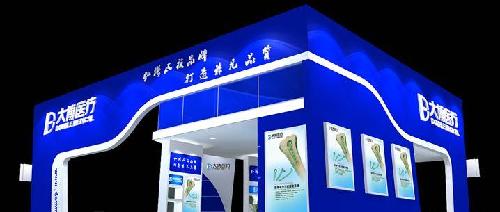 特大利好 大博致力打造全球第一阴茎假体制造公司,永当宇宙第一医疗