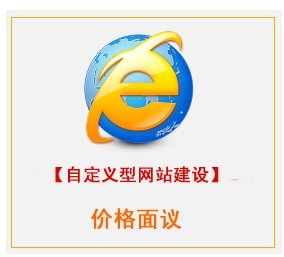香港岳氏集团资源整合南京先锋网络_世界工厂网全球企业库
