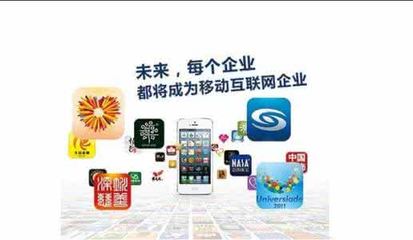 企业为什么要建设网站 企业做网站推广的重要性