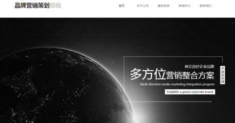 自己做能赚钱,做赚钱的方式有哪些?