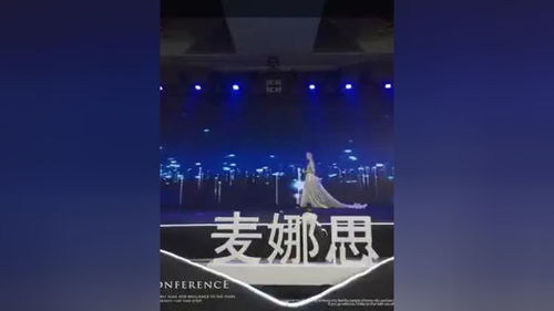 帮助企业研发的产品能够在市场上推广开,为企业打下属于自己的品牌 另外,品牌发布会还能优化企业的研发团队,降低推广成本等