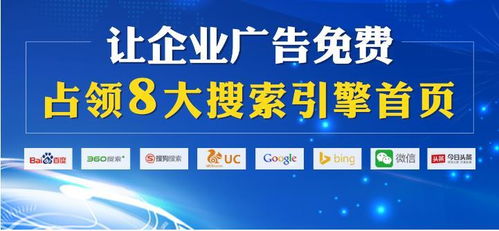 经伟传媒 如何利用网络推广提高企业网站知名度 提升网站知名度的方法