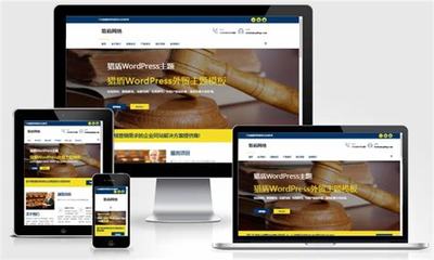 项城网站建设定制最新版_十八款app免费app(2025年01月实测)