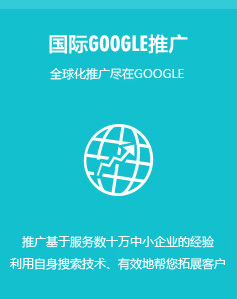 长兴网站建设|长兴网站制作|长兴网站设计|长兴网站推广|湖州网站制作|长兴网站seo优化|长兴转盘网络科技公司