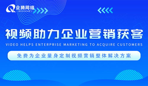 韶关网站推广竞价有哪几种