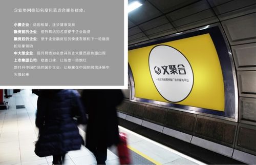 网站收录少怎么办 解决方法有哪些