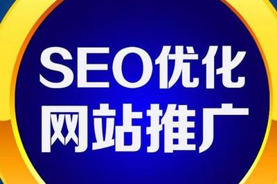 柳州seo企业好找吗,柳州seo企业介绍