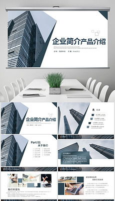提供海量图片下载 素材模板下载 高清背景图片素材