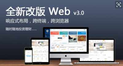 邵阳网站建设公司 长沙专业的网站建设公司