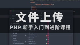 龙岗网站建设 新手做网站教程 网站制作推广 南充网站建设 企业网站建设教程 大型网站制作