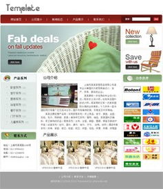 供应温州网站优化 温州推广 温州百瑞网络公司 企业网站,瑞安网站设计,乐清网站建设,资深网站设计师,温州做网站,温州网站制作公司,温州网站制作,专业七年的温州网络公司