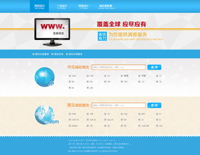 兰州做网站网站建设域名服务器品牌推广哪家好