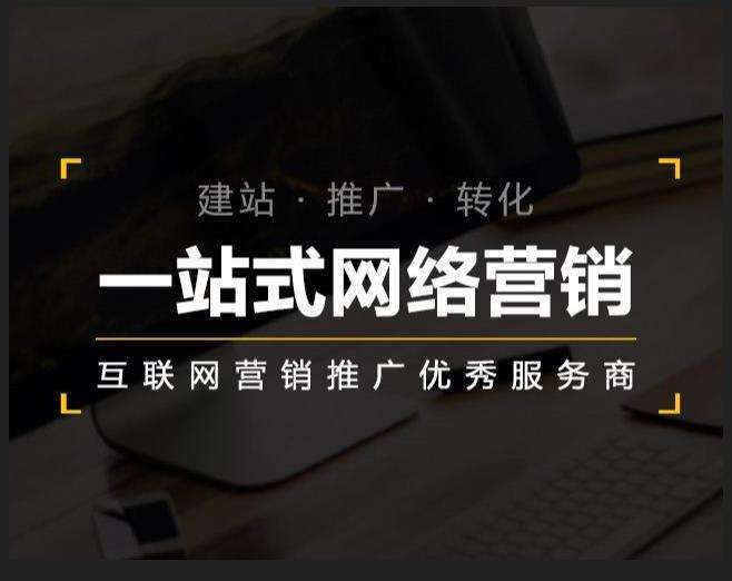 小程序点击调转带参数 东阳小程序商城开发点击了解更多