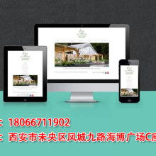今运阳光投资公司