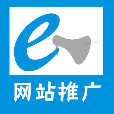 想找信誉好的《嘉颖网络》网站推广服务,首选嘉颖网络图片|想找信誉好的《嘉颖网络》网站推广服务,首选嘉颖网络产品图片由北海市嘉颖网络科技公司生产提供-